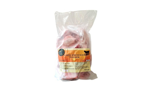 Marha szegycsont darabok 1kg, Special